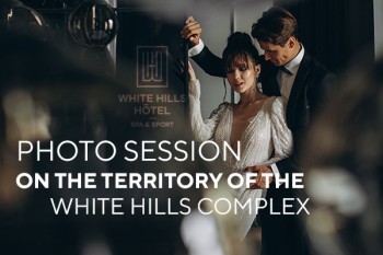 Wedding photo session or photo session on the territory of the White Hills complex